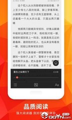 亚搏app官网入口